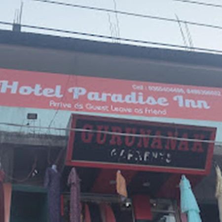 Hotel Paradise Inn Nagaon  Bagian luar foto