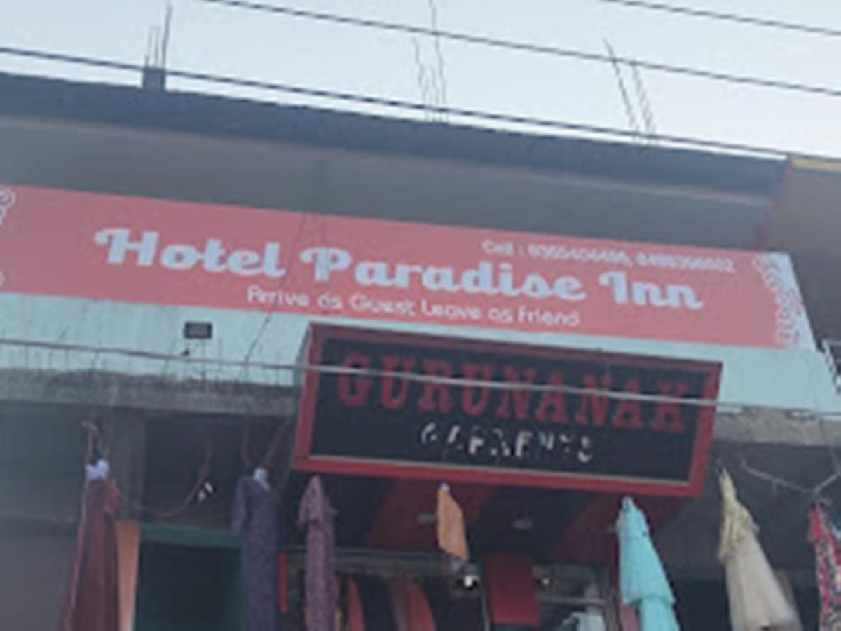 Hotel Paradise Inn Nagaon  Bagian luar foto